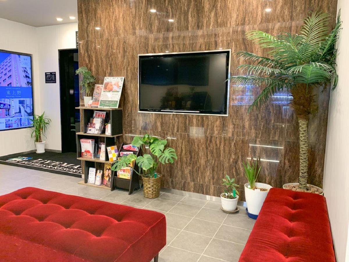 Hotel Livemax Fukuyama Ekimae Kültér fotó