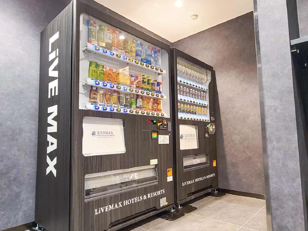 Hotel Livemax Fukuyama Ekimae Kültér fotó