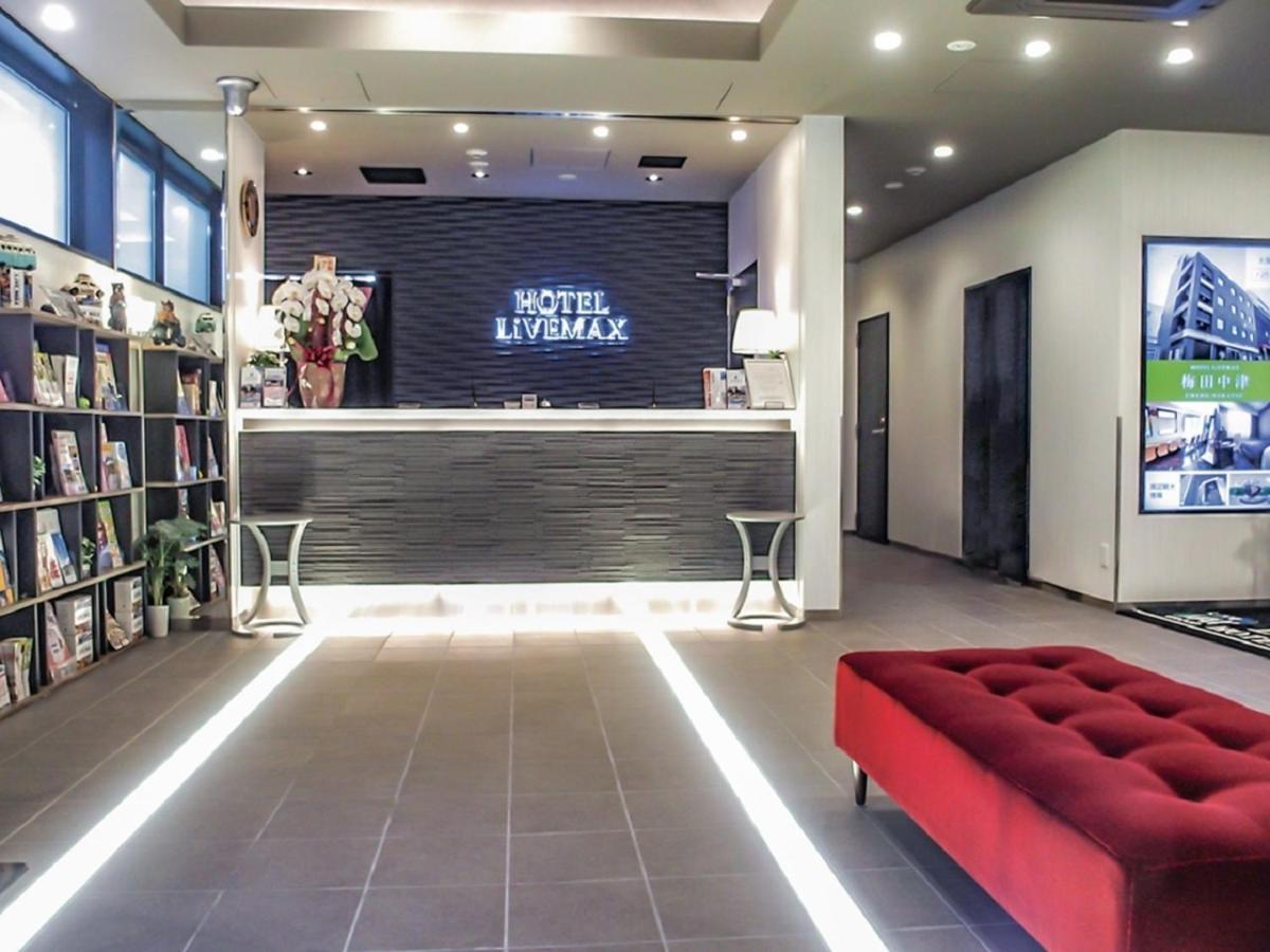 Hotel Livemax Fukuyama Ekimae Kültér fotó