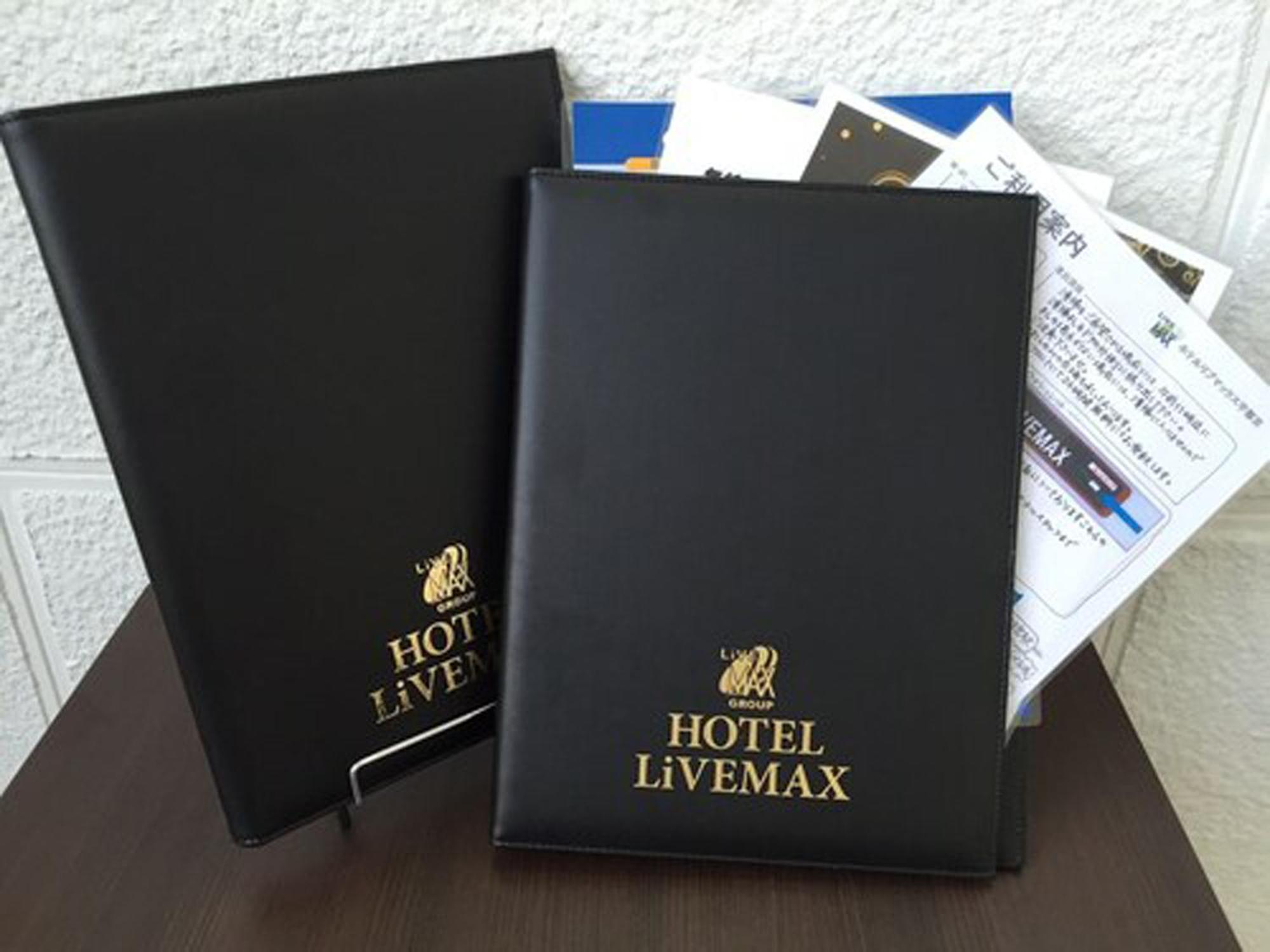 Hotel Livemax Fukuyama Ekimae Kültér fotó