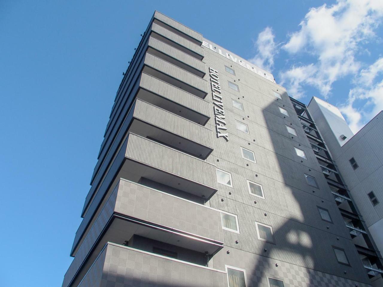 Hotel Livemax Fukuyama Ekimae Kültér fotó